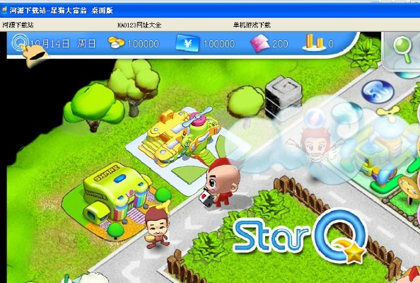 星猫大富翁单机版下载及汉语拼音官方下载,快捷解决方案|经典版_v2.417