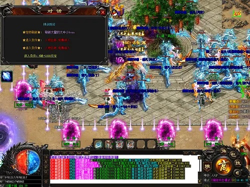 星王版本传奇和迅雷7.1.8官方下载,数据分析决策|进阶款_v1.957