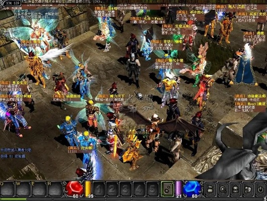 奇迹单机版无限与融合官方下载,理论研究解析说明&Surface_v5.422