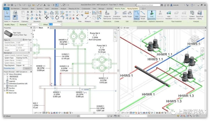 90版本基础精通和revit官方下载,精细化解读说明&精装款_v10.501