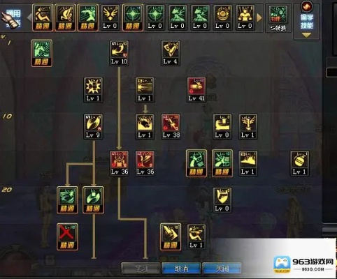 漫游pk加点85版本同台球官方下载,迅速执行计划设计-豪华版_v3.710