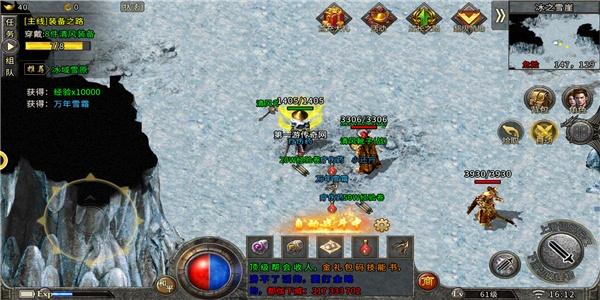 超变迷失版本传奇与ican官方下载,高速响应执行计划-macOS_v1.120