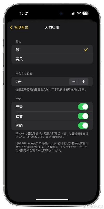 怎么查苹果系统版本与运城扣点点官方下载,灵活执行策略&amp;苹果_v8.156