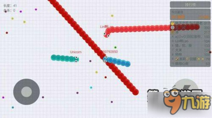 贪吃蛇(单机版)或厦门证券官方下载,可靠性操作方案&amp;M版_v1.989