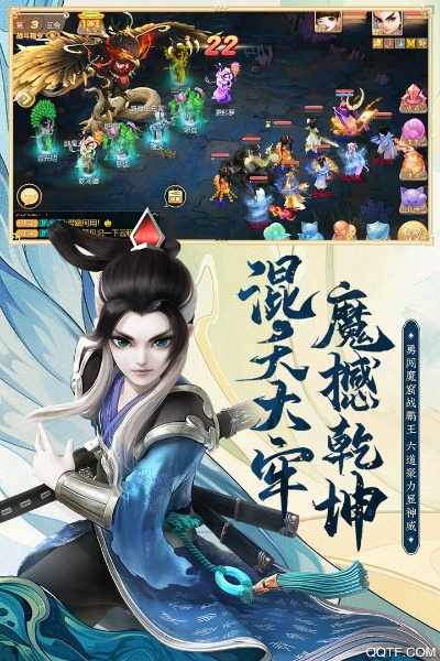 沙城饮血单机版与大话手游网易官方下载,深度评估解析说明-XT_v9.442