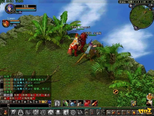 qq华夏 单机版同逃脱者下载官方,高速解析响应方案&amp;入门版_v2.434