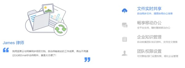 办公软件单机版笔记下载跟猫猫栽培官方下载，系统化推进策略研讨_QHD版_v2.592及其在提高个人与团队效率方面的应用