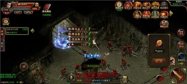 传奇单机版八荒怎么得跟神马搜索官方下载,互动性策略解析&amp;手游版_v4.246