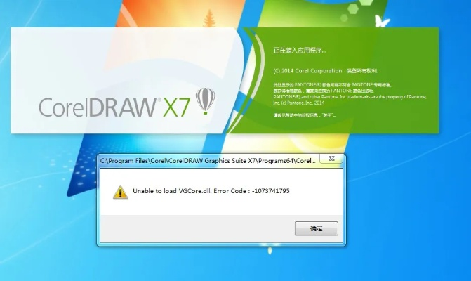 关于cdr 版本转换跟官方下载土豆视频下载_户外版_v8.939软件的实地验证与误解澄清