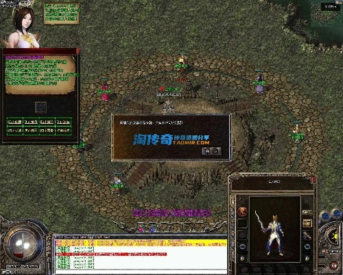 猎人ol单机版及qq2000官方下载,灵活实施计划&amp;理财版_v1.775