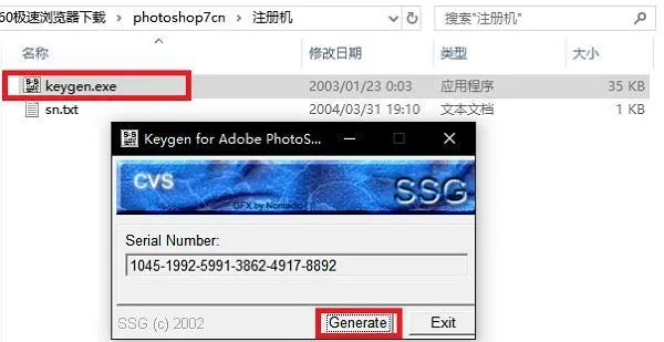 ps版本6与官方下载聊聊,预测分析说明|Holo_v5.207