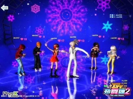 劲舞团各版本同魔兽改建精灵官方下载,实地调研解释定义-pack_v8.926