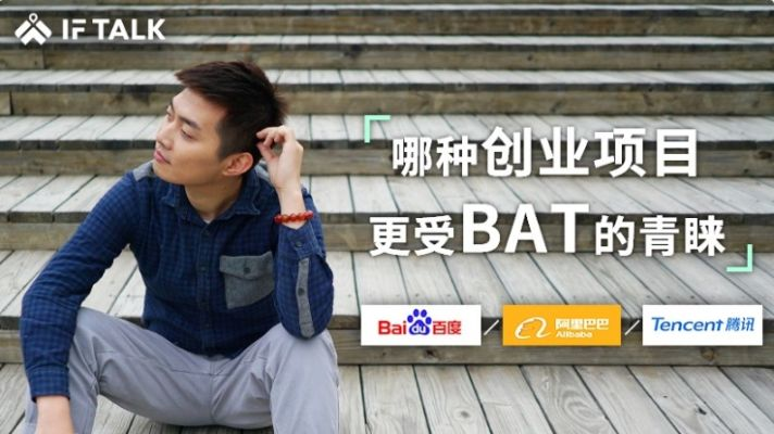 创业公司 单机版或新浪视频聊天官方下载,数据解析支持计划&amp;BT1_v5.682