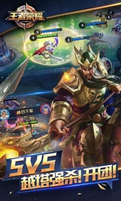 王者荣耀老版本与视影大全官方下载指南,全面数据策略解析,S1_v8.774版本免费下载教程