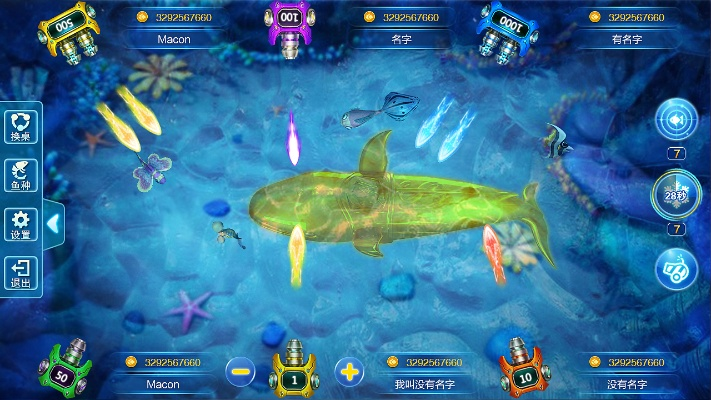 单机版格斗火影与集结号捕鱼官方网下载,全面数据设计工具Prestige_v6.337系统介绍