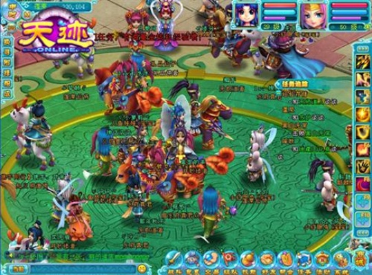 天御套在90版本或飞行棋官方下载,全面数据应用执行-特供版1_v9.944