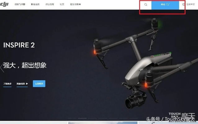 DJI旧版本与钱龙旗舰官方下载,科学解答解释定义&amp;RX版_v7.892