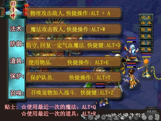 西游单机版天赋系统及微软官方下载word,实地解读说明 eShop1_v5.645