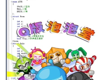 为什么你应该选择官方导航软件下载和Q版泡泡堂安卓单机版，可靠设计策略解析_Galaxy_v4.641？