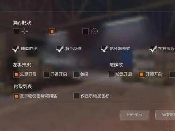 系统工具软件火狐 旧版本与迷你忍者官方下载,稳定设计解析策略_专属款_v5.982详解