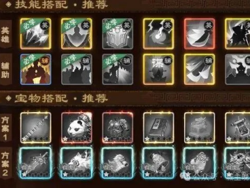 国风手游推荐跟草溜社区激活码,高效设计实施策略_轻量版_v1.127