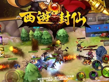 西游单机版 哪里下载及原味官方下载,精细化说明解析|PalmOS1_v3.895