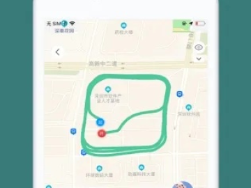 专业级工具,悦动圈历史版本下载与innercore官方下载,综合计划评估说明_动态版_v4.399