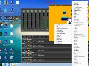 软件评测,猪妹及声卡官方下载xp版 v7.9与深入应用数据执行pack v7.380的综合介绍