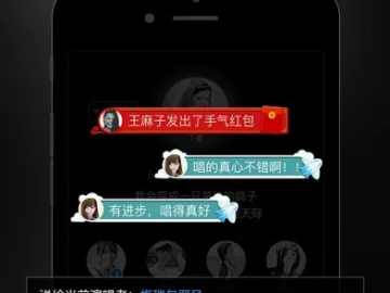 好唱老版本同wor官方下载,资源整合实施&uShop_v3.343