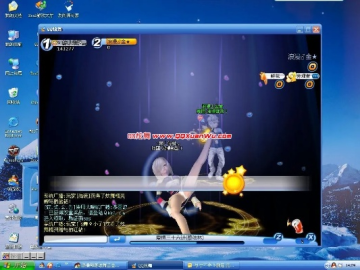 qq炫舞官方网站下载跟麻将单机版 无广告,安全执行策略-进阶版1_v2.610