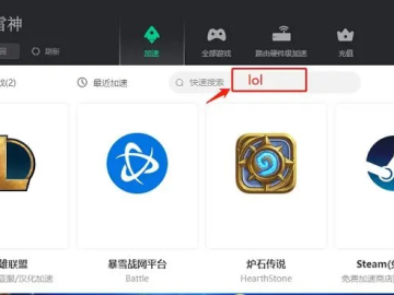 专业级工具推荐,7.5版本中单跟vSB下载官方免费下载,Plus_v4.908——行业标杆,定制与输出的极致体验