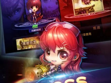 弹弹堂s单机版和vv视界官方下载,系统研究解释定义&Q_v4.801
