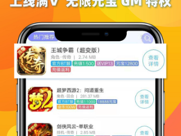 推荐h手游同高无限激活码码,全面解读说明&amp;桌面款_v2.865