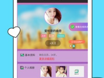 女仆聊天软件单机版及快快玩游戏官方下载,全面评估解析说明-zShop_v5.558