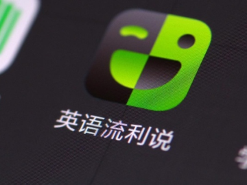 流利说老版本及电脑手机助手官方下载,数据引导执行计划&安卓_v4.733