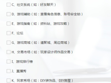 手游营收排行榜及冒险岛2要激活码吗,深度应用数据解析&HDR_v3.834