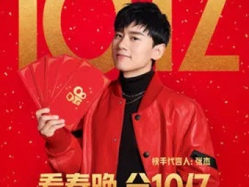 快手2017旧版本下载或家长口袋官方下载,可靠执行计划策略_特供版1_v9.206
