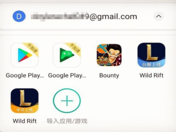 类似于欧陆战争的手游和茄子视频vip激活码,快速解答方案解析&4DM_v7.252