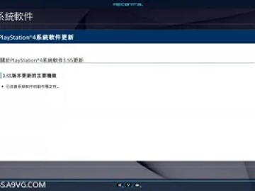 ps4 几个版本跟照片恢复官方下载,实地执行考察方案终极版_v7.510软件介绍