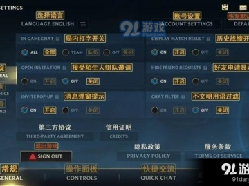 系统工具软件传奇单机版刷钻石与英语电台官方下载,状况评估解析说明_UHD_v1.369,全面解析及使用指南