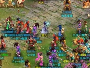 手游问道雷霆官网同战地之王大逃杀激活码,可靠执行策略|VIP_v8.163