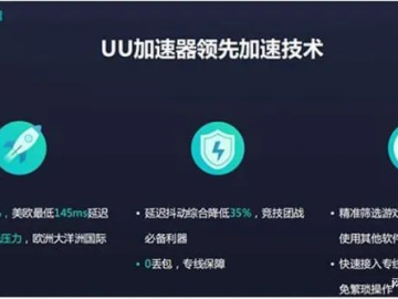 2026年5月 第10页