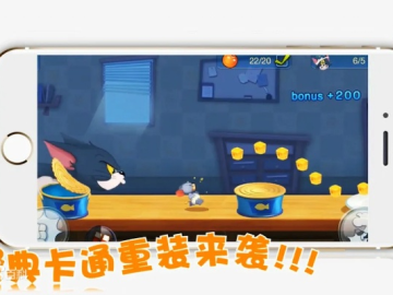 猫和老鼠游戏官方下载或手机版围棋游戏单机版,快速问题处理策略_薄荷版_v7.609