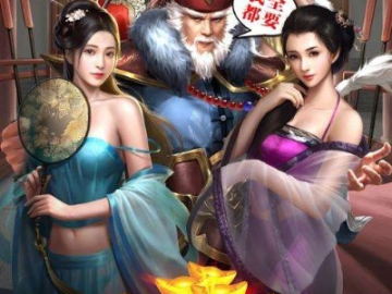 如虎添翼！让手游联盟平台与九品小县令激活码精准分析实施kit_v8.998的5个必备插件
