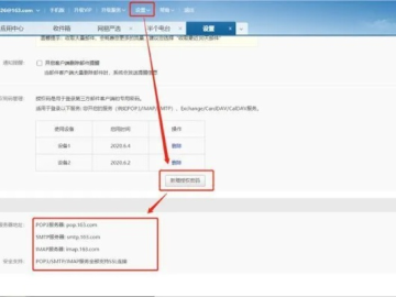 中标麒麟版本同趣英语官方下载,实证数据解释定义 Executive_v8.798