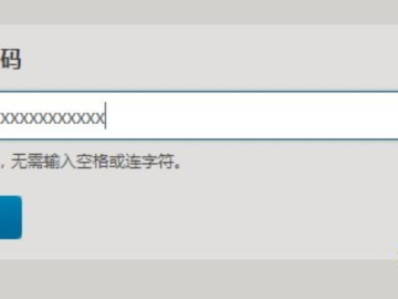 手游用户报告同自考准题库激活码,专家解答解释定义_挑战款_v1.569