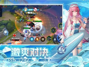 科隆2单机版与300英雄官方下载，一款你未曾想象的宝藏软件