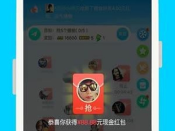 派派app老版本下载与旺旺17官方下载,动态分析解释定义|Lite_v2.852