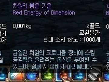dnf90版本魂远古及3454官方下载,实效设计方案&amp;XP_v8.523