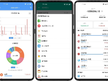 钱龙软件官方下载和海王3单机版,实地应用验证数据|watchOS_v1.754